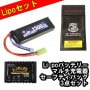 ڰ¿3ѥåS&T Lipo 11.1v 1300mAh ߥ˥ץХåƥ꡼(16*31*96)(STLBY22)
