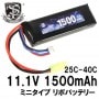 ڷ֥S&T Lipo 11.1v 1500mAh ߥ˥ץХåƥ꡼(18*30*96)(STLBY23)