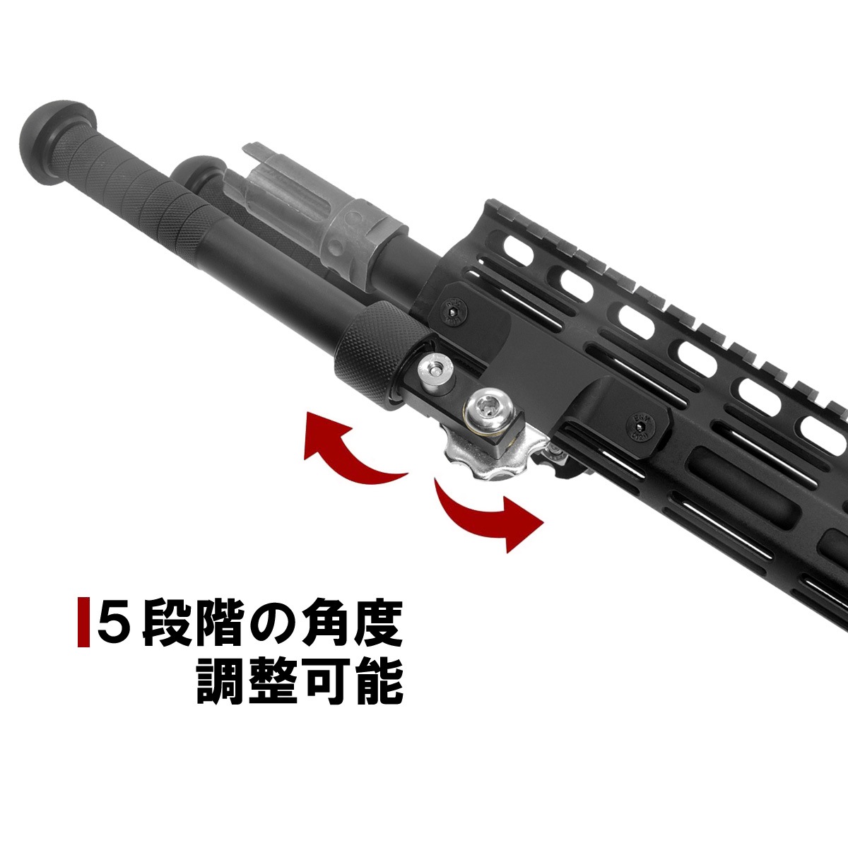 UFC Atlas BT10 V8タイプ サイドマウントバイポッド BK Keymod/MLOK UFC Atlas BT10 V8タイプ サイドマウントバイポッド BK Keymod/MLOK