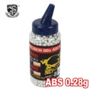 ò45OFFS&T NEW PRECISION 6mm ץ饹åBB(ABS) 0.28g 2000ȯ