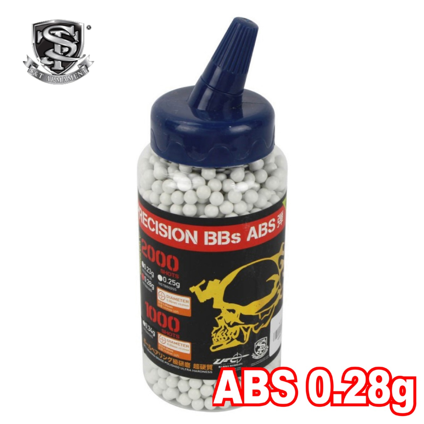 BB弾　6mm 6000発(1000x6)  ケース付き　新品未使用　オオイシ製 BB弾 6mm 6000発(1000x6) ケース付き 新品未使用 オオイシ製