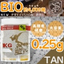 SALES&T NEW PRECISION 6mm ХBB(BIO) 0.25g 4000ȯ TAN