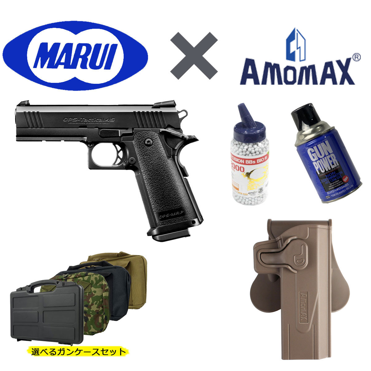 アイボリー×レッド マルイ ハイキャパ5.1、KSC STI対応右利きレザー