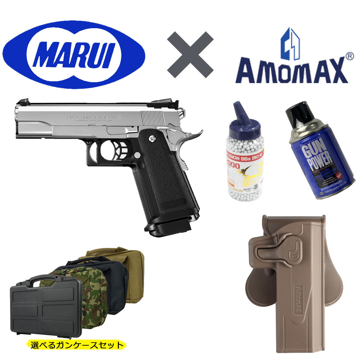 ������ޥ륤��AMOMAX���åȡ�����ޥ륤 �����֥����Хå� �ϥ������5.1 ���ƥ�쥹��ǥ���б��ۥ륹���� FDE�������ϥ�ɥ��󥪥ץ�����դ���