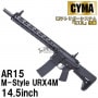 【特価！50%OFF】CME097BK AR15 M-Style URX4M 14.5inch フルメタルETU 電動ガン BK（電子トリガーシステム搭載）【180日間安心保証つき】|商品一覧