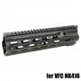 UFC VFC HK416用 Geissele SMRタイプ 10.5インチ BK|ＲＡＳ/フロントキット（ＲＡＳ）|ＵＦＣ