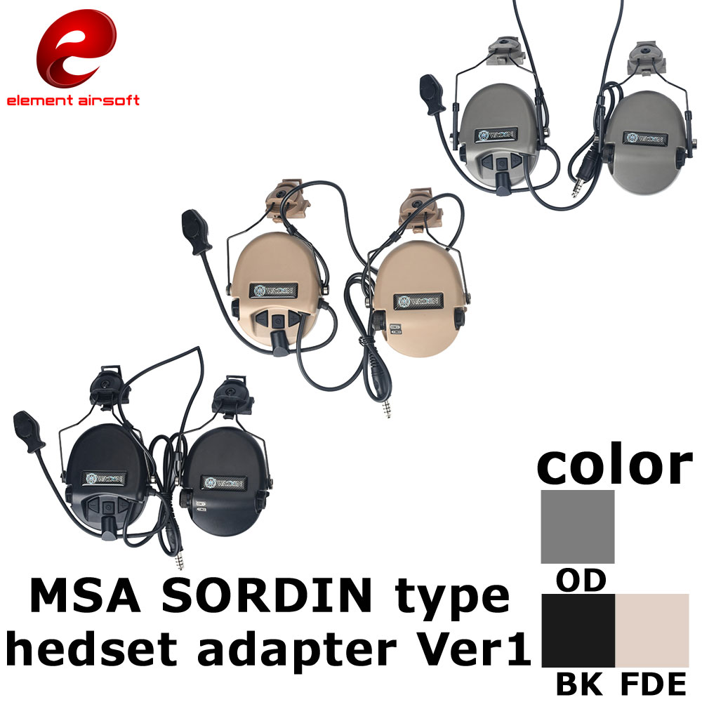 WADSN MSA SORDINタイプヘッドセット(ノイズリダクション)（BK/DE/OD