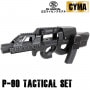 CYMA P-90 ��ư�����Tactical�������ॻ�åȡ�