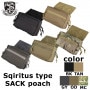【アウトレット！40％OFF】UFC Spiritusタイプ SACKポーチ（各カラーあり）|ポーチ類|UFC/他メーカー装備