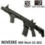S&T NOVESKE NSR 9inch KEYMOD フルメタルG3電動ガン BK（電子トリガーシステム搭載）【180日間安心保証つき】|電子トリガー搭載電動ガン|商品一覧