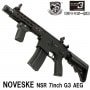 S&T NOVESKE NSR 7inch KEYMOD フルメタルG3電動ガン BK（電子トリガーシステム搭載）【180日間安心保証つき】|電子トリガー搭載電動ガン|商品一覧