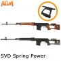 AGM SVDドラグノフ フルメタル エアーコッキング【サイドマウントベースセット】 (フェイクウッド/BK 2色あり)【180日間安心保証つき】|本体|AGM