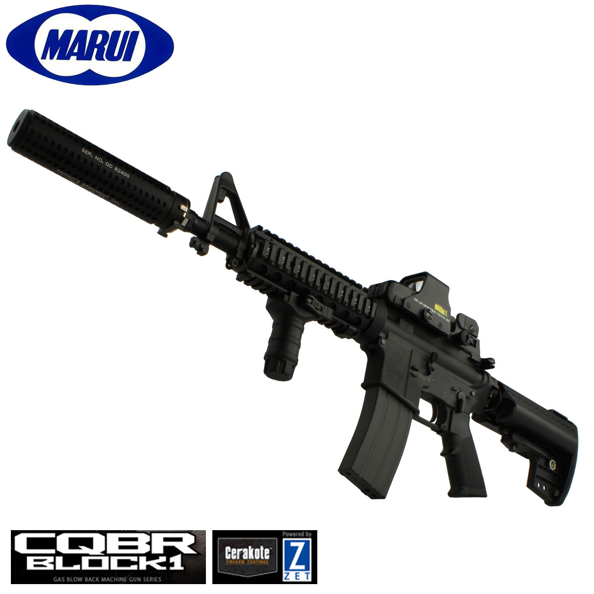 東京マルイ M4 CQB-R ガスブローバック マガジン、サイト