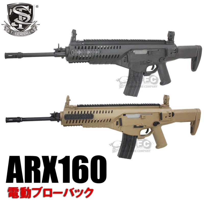 S&T Beretta ARX160 ��ư�֥����Хå���BK/CB���顼����ˡ�180���ְ¿��ݾڤĤ���