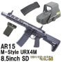 【フォースターBOX】CME097CBK AR15 M-Style URX4M 8.5inchSD フルメタルETU 電動ガン BK（電子トリガーシステム搭載）【スペシャル4点セット】|商品一覧