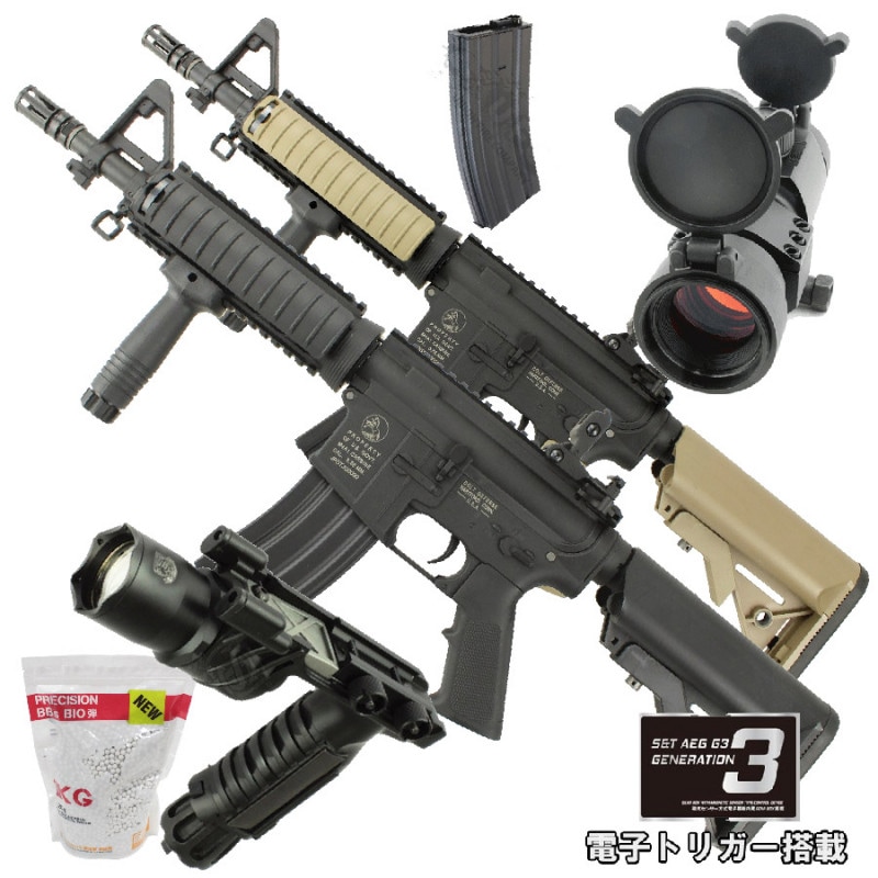 S&T CQB-R ݡĥ饤 G3ưŻҥȥꥬƥܡ(BK/DE 2)ڤ5åȡ
