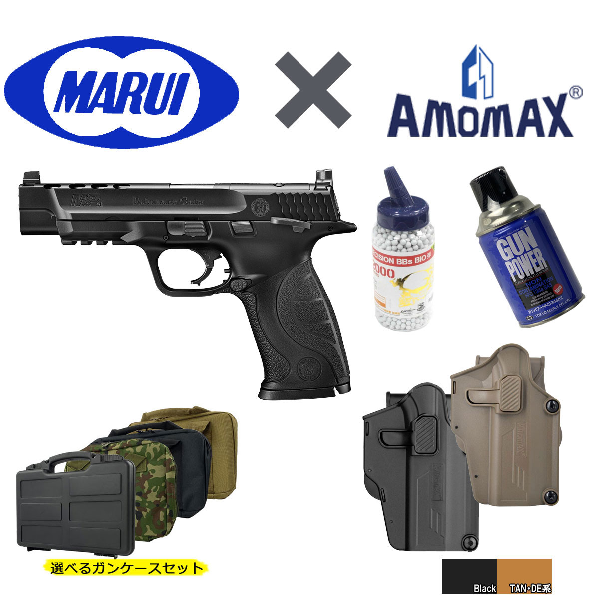 【フォースターBOX】東京マルイ ガスブローバック M&P 9L PCポーテッド【対応ホルスター(各色)＆ガスハンドガンオプション付き】|商品一覧
