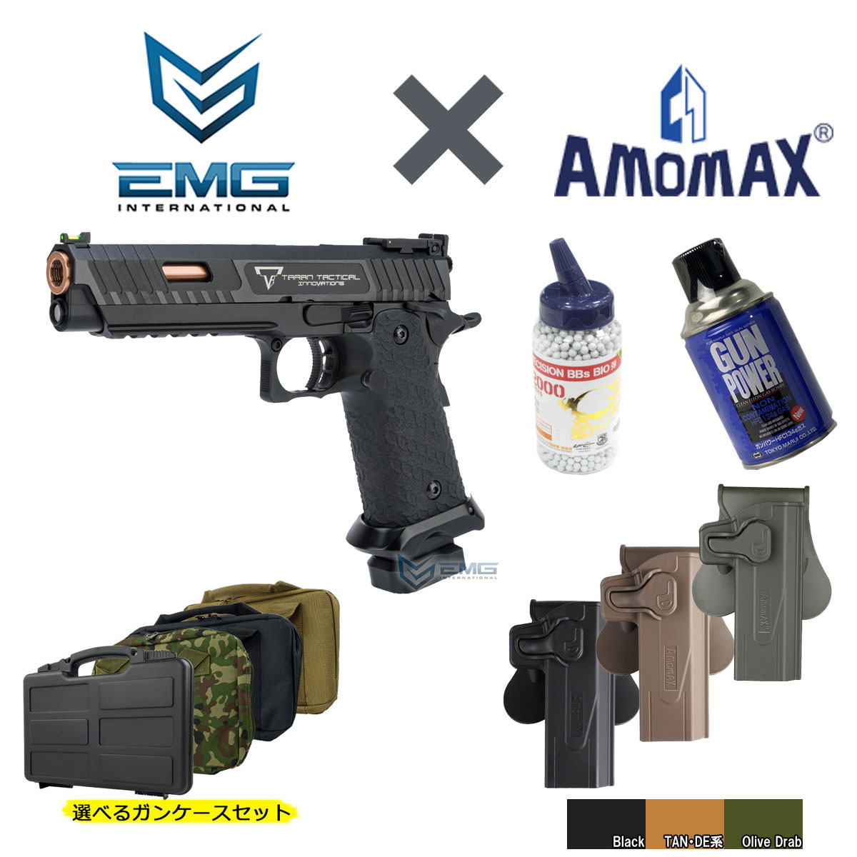 【フォースターBOX】EMG JW3 STI/TTI 2011 COMBAT MASTER ガスブローバック ※ハーフメタル【スペシャル5点セット】