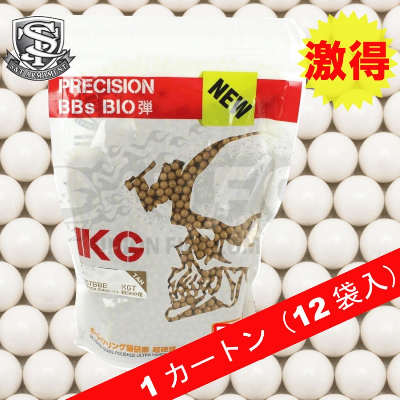 �ڤޤȤ��㤤12�ޡ�S&T NEW 6mm Ķ��̩�Х���BB�� 0.20g ��5000ȯ TAN
