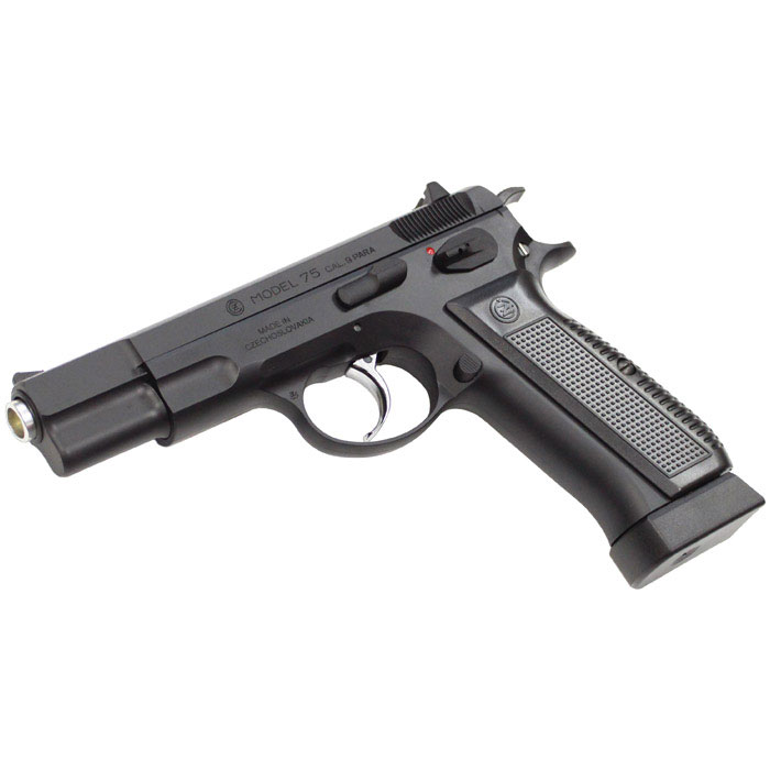 Carbon8 Cz75 2nd BK  Co2�֥����Хå�