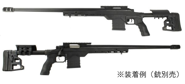 SAA用 スケルトン ストック 完全ジャンク 付属品無し SAA用 スケルトン ストック 完全ジャンク 付属品無し