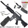 【フォースターBOX】CME009F XM177E2 フルメタル ETU 電動ガン（電子トリガーシステム搭載）【スペシャル7点セット】【180日間安心保証つき】|電子トリガーシステム|商品一覧