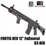 S&T FORTIS REV 12inch フルメタル G3電動ガン（電子トリガーシステム搭載）【セミハードケース付属】【180日間安心保証つき】|電子トリガー搭載電動ガン|商品一覧