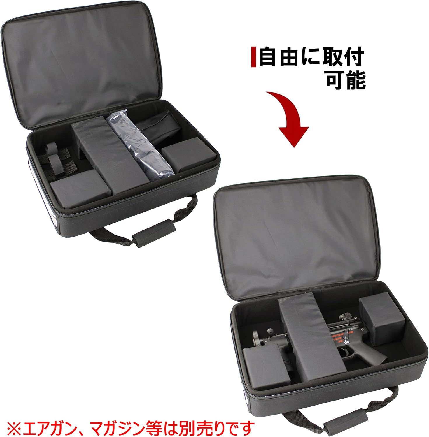 S&T セミハードガンケース Lサイズ V2 BK(1100x300x100) : web