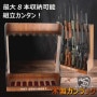 【特価！】S&T 木製ガンラックシステム Ctype（8本収納可能）|商品一覧