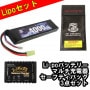 ڰ¿3ѥåS&T Lipo 7.4v 4000mAh 顼Хåƥ꡼(13.5*43*148)(STLBY13)
