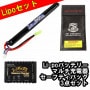 ڰ¿3ѥåS&T Lipo 7.4v 1000mAh ƥåХåƥ꡼(185*14.5*11)(STLBY02)