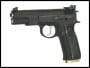 KSC CZ75 アキュライズ1 システム7 HW　ガスブローバック【限定品】|ハンドガン（ノーマル）|KSC