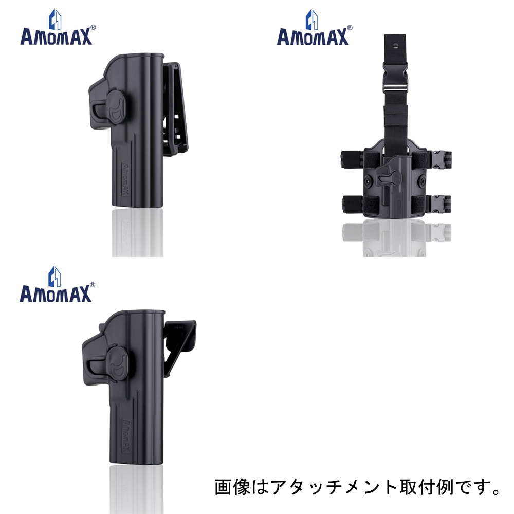 アンモナイト型、ホルスター、レプリカ アンモナイト型、ホルスター、レプリカ