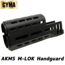�ڥ����ȥ�åȡ�50%OFF��CYMA AKMS�� MLOK �ϥ�ɥ����� BK