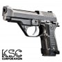 KSC M93RCC コンバットクーリエ ガスブローバック ≪限定品≫|ハンドガン（ノーマル）|KSC