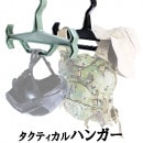 �ڸ��ꡪ�Ͳ����ʡ�WOSPORT �����ƥ�����ϥ󥬡� 1st�����ͥ졼�����ʳƥ��顼�����