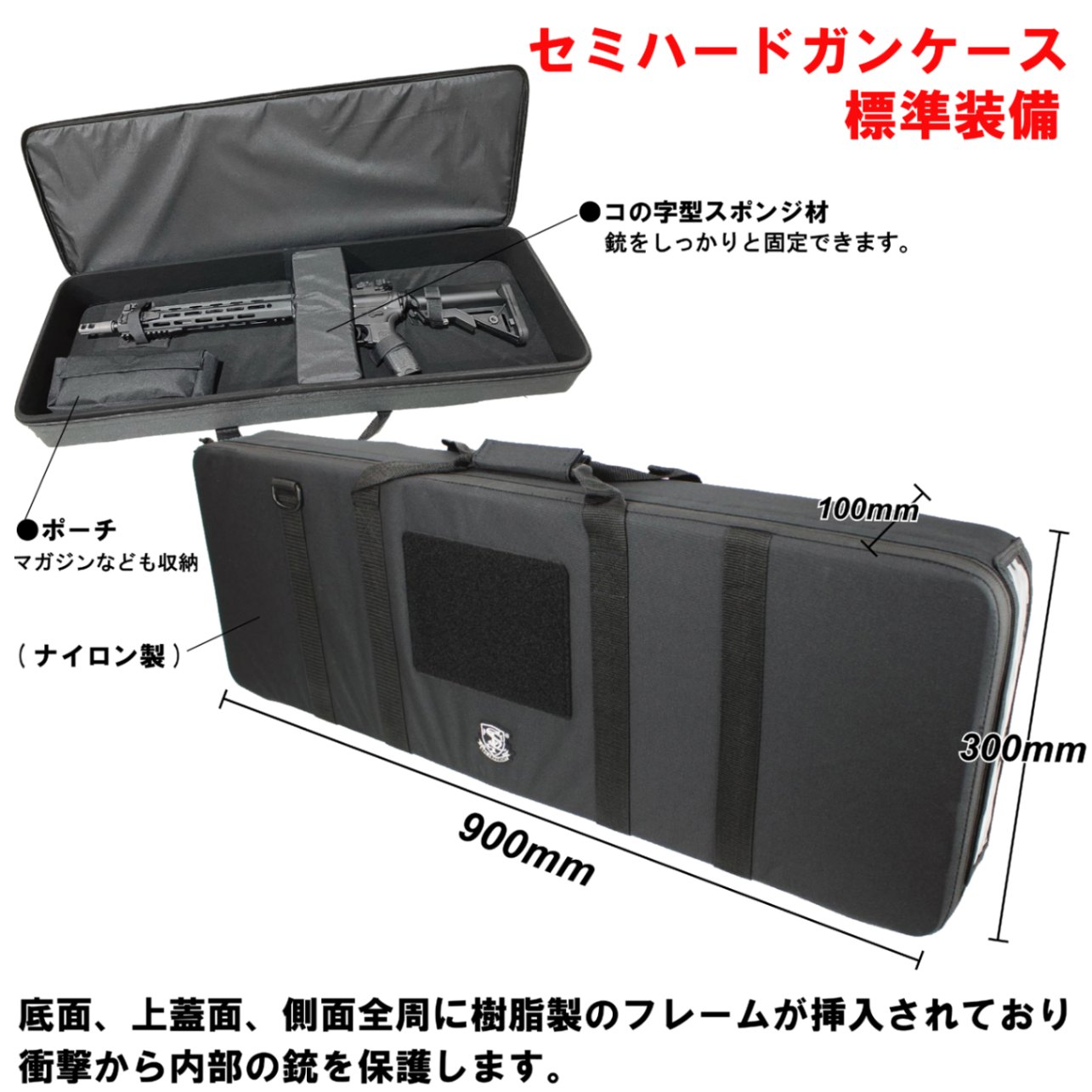 S&T M4 URX4 13inch M-LOK フルメタルG3電動ガン（電子トリガー