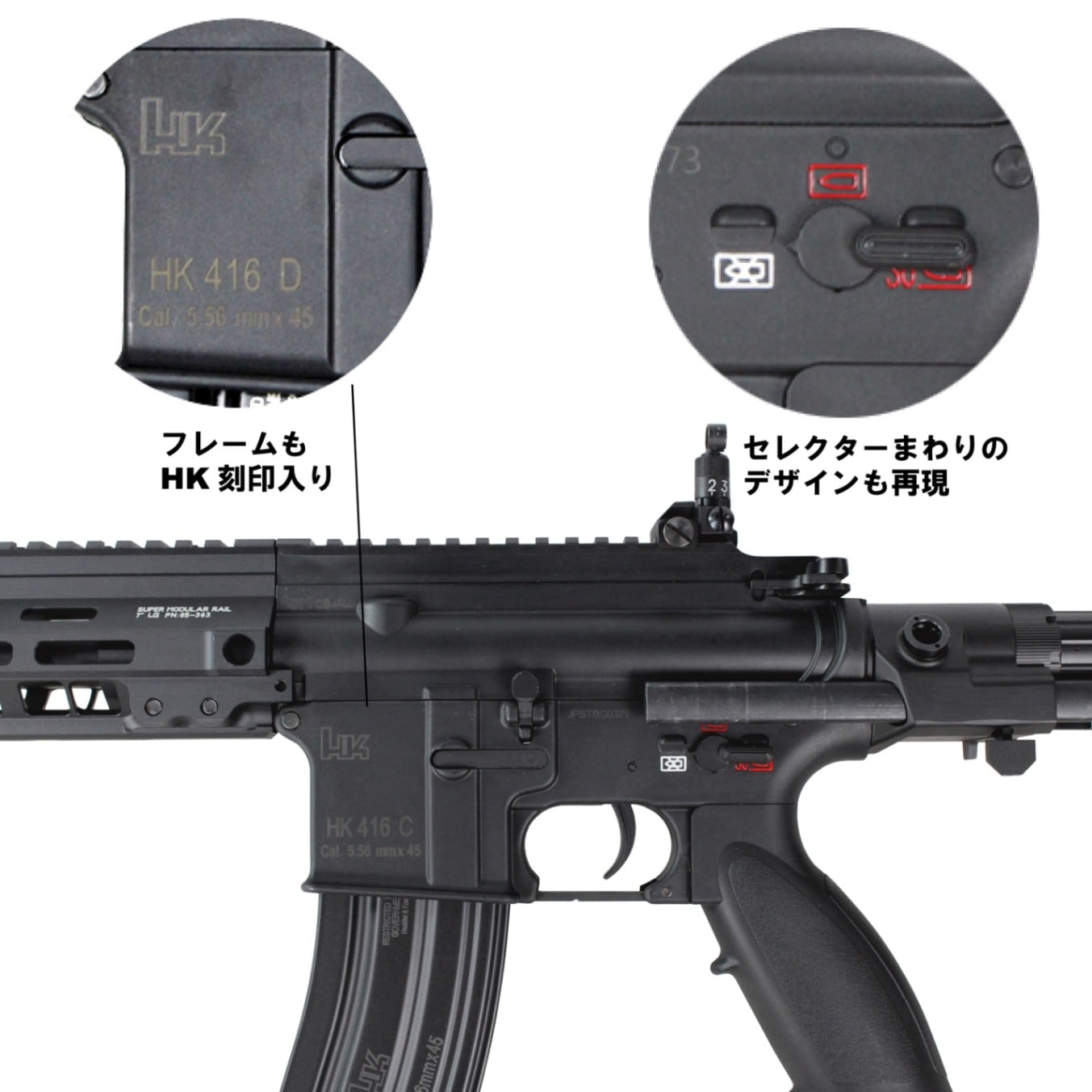 S&T HK416 PDW スポーツライン G3電動ガン（電子トリガーシステム搭載