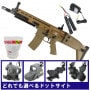 ڥեBOXCYMA/CYBERGUN FN SCAR-L ե᥿ư(BK/TAN 2)ڥڥ5åȡۡ180ְ¿ݾڤĤ