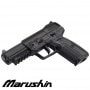 マルシン FN Five-Seven EXB2 CO2 ガスブローバック Ver.2 BK ≪真鍮ピストン仕様≫|CO2シリーズ|マルシン