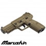 �ޥ륷�� FN Five-Seven EXB2 CO2 �����֥����Хå� Ver.2 FDE �㿿﫥ԥ��ȥ���͢�