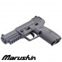 【限定特価！】マルシン FN Five-Seven EXB2 CO2 ガスブローバック Ver.2 GREY ≪真鍮ピストン仕様≫|CO2シリーズ|マルシン