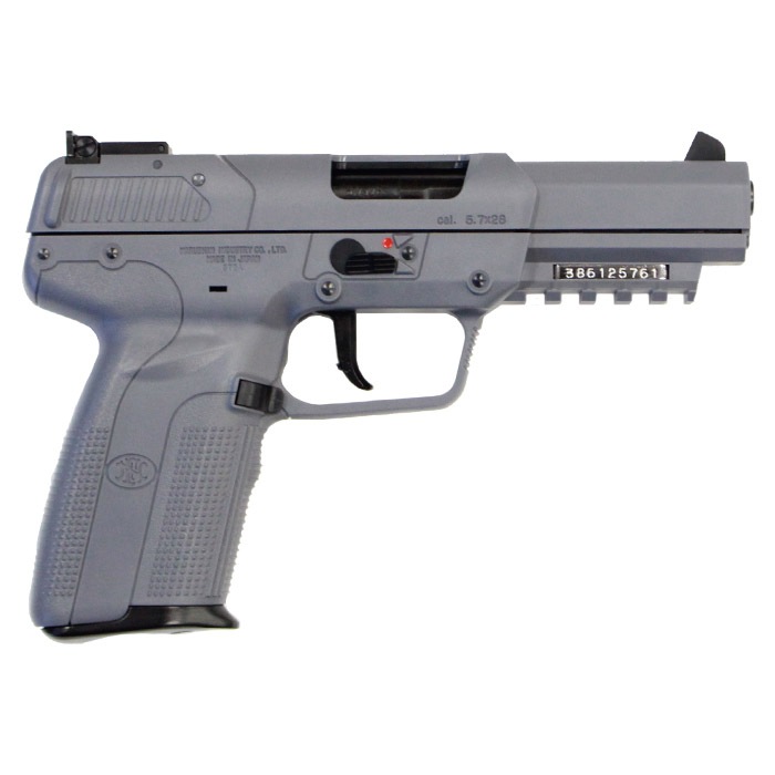 マルシン FN Five-Seven EXB2 CO2 ガスブローバック Ver.2 GREY ≪真鍮