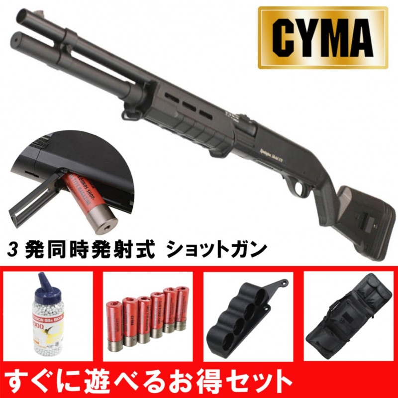 その他 m870 0000000480052_5PEbSSl.jpg