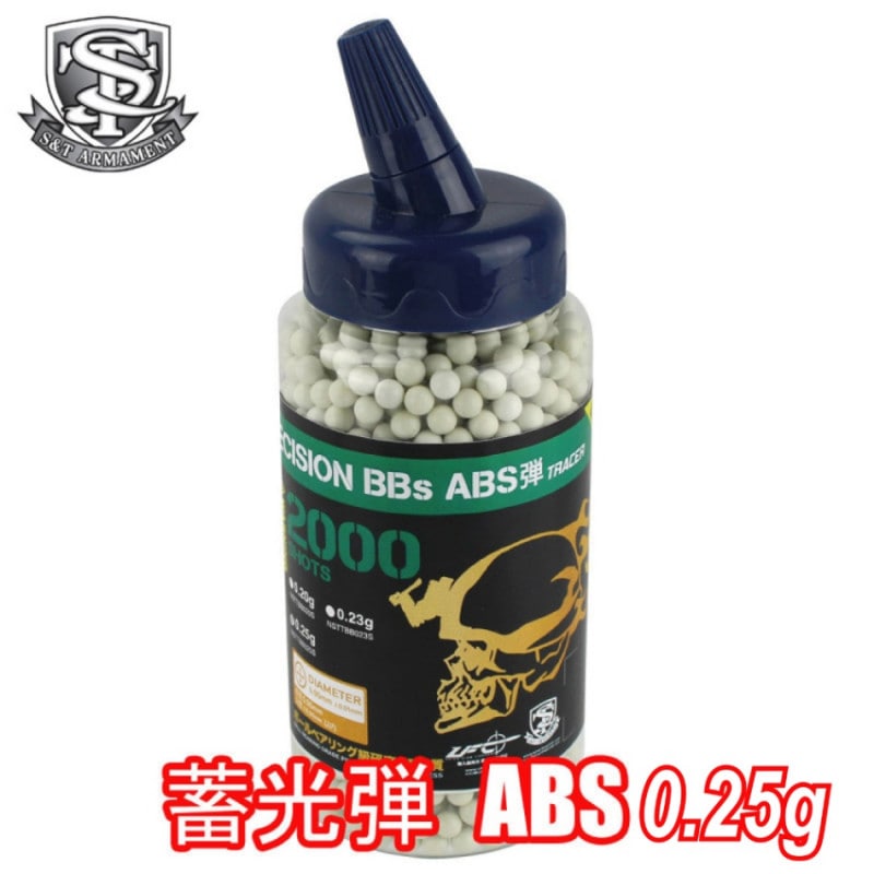 ���ò���50��OFF��S&T NEW PRECISION 6mm TRACER BB��(ABS �߸�) 0.25g ��2000ȯ