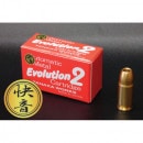 【ゆうパケット対象（全国330円）】タナカワークス オートマチック・メタル・エボリューション2 9mm parabellum “快音”カートリッジ 10発入|商品一覧