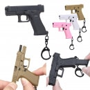 【限定！値下げ品】UFC 1/4スケール G45 キーチェーン（各カラーあり）|アクセサリー（ダミー装飾類）|UFC/他メーカー装備