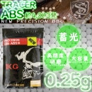 S&T NEW PRECISION 6mm TRACER BB(ABS ߸) 0.25g 4000ȯ