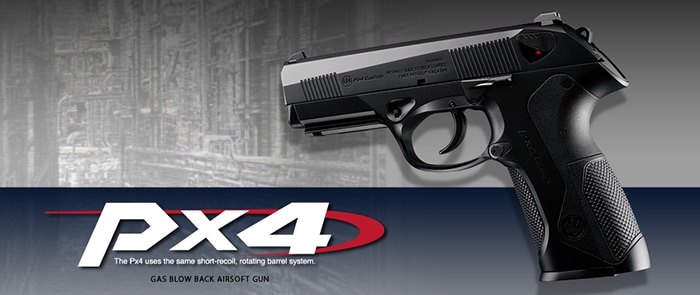 ����ޥ륤 PX4 �����֥����Хå� ��AMOMAX �ѥɥ�ۥ륹�����դ���