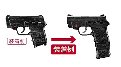 マルイ　S&W　ボディーガード380　コンパクトガスガン　ロングマガジン付録!! LCP LCP2 ロングマガジン ボディガード380 ロングマガジン 東京